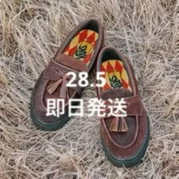 Vans Loafer 'Year of the Horse/Brown'
