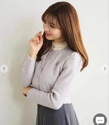 릴리안 캐럿 ronron 자수 볼륨 슬리브 가디건