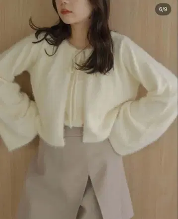 short shaggy knit cardigan Alumu.