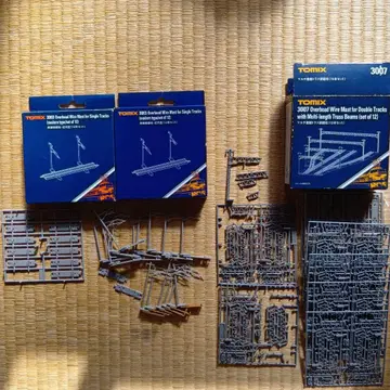 TOMIX 가선주 세트