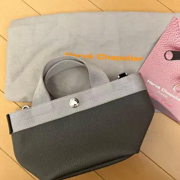 에르베샤 펠리에 2700G 그래니 x 실버