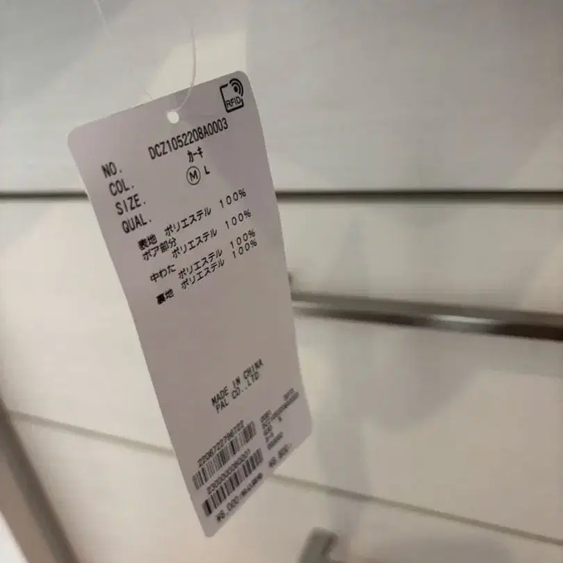 7번째 상품 이미지