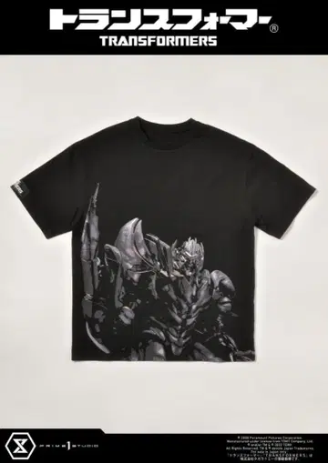 메가트론 T-셔츠 트랜스포머 시리즈 prime1studio