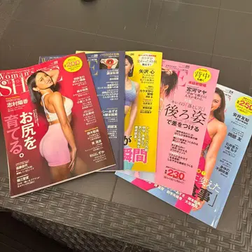 Woman's SHAPE 5권 세트