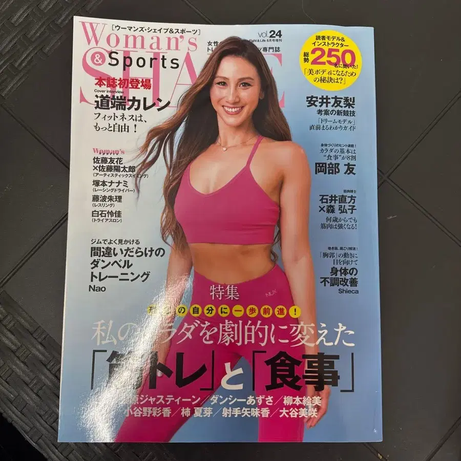 6번째 상품 이미지