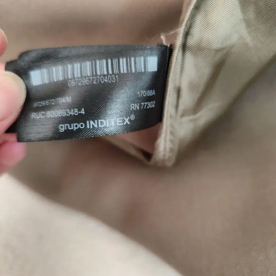 6번째 상품 이미지