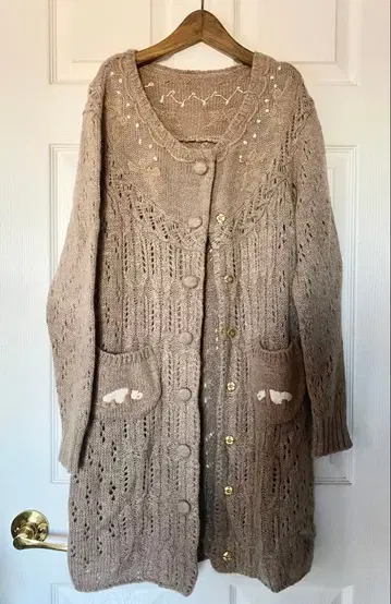 프랑슈리페 니트 가디건 코트 롱