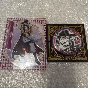 원피스 미호크 벌스데이