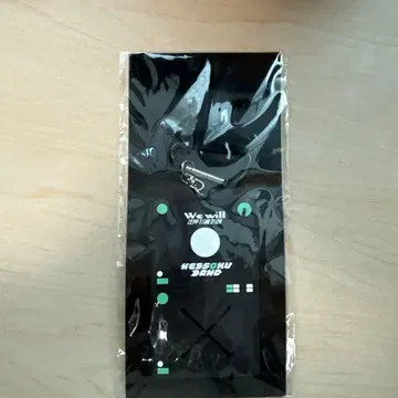 결속 밴드 We will ZEPP TOUR 2024 타월 홀더