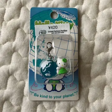 [ 아이치 만국박람회 한정판 ] EXPO 2005 키티 참 미사용 새상품