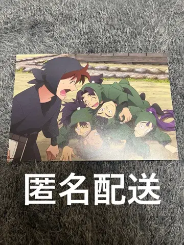 극장판 닌타마 란타로 최강의 군사 특전 엽서 입장객 선물