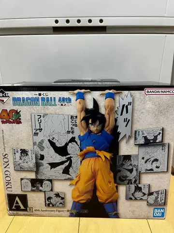 제일복권 드래곤볼 40th Anniversary 손오공 A