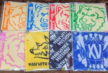 제일복권 MWAM J상 핸드 타월 8종 세트