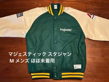 마제스틱 MAJESTIC 바시티 자켓 M 남성용 거의 미착용
