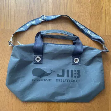 JIB 한정 컬러 차콜 그레이 지퍼 토트 M