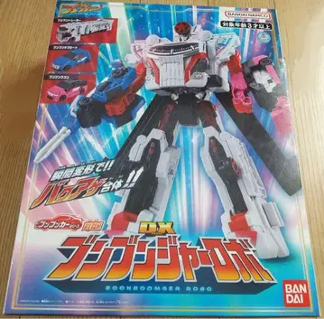 폭상전대 분붐저 DX 분붐저 로봇 미개봉