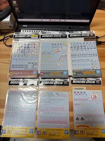 건담 데칼 22장 묶음 판매 가격 인하 가능 댓글 주세요!