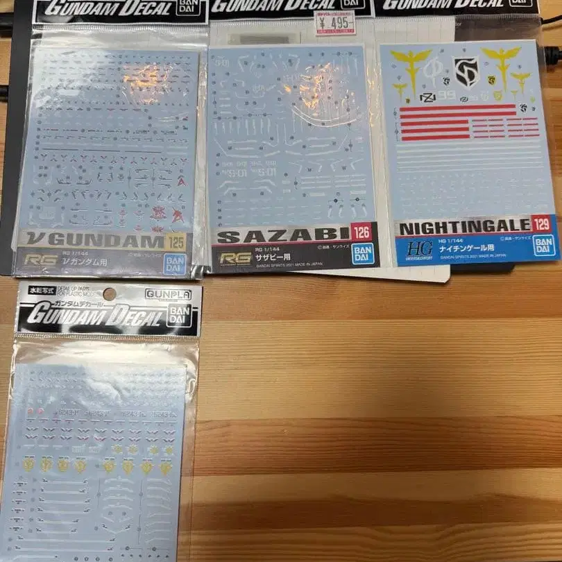 4번째 상품 이미지