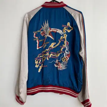 테일러 토요 스카잔 홍콩상회 TT15277 특대형