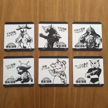 괴수 술집 신바시 증류소 코스터 세트 6장