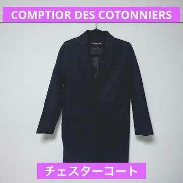COMPTIOR DES COTONNIERS 체스터 코트