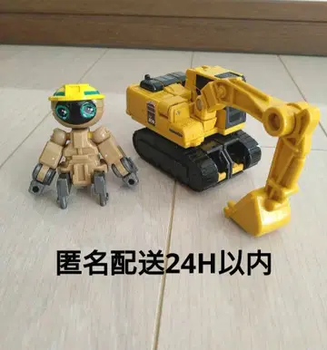 [빌드 브레이버] 코마츠 유압 PC200/굴착기/잡 레이버