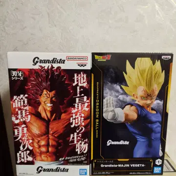 grandista 피규어 마인 베지터 한마 유지로 2체 세트