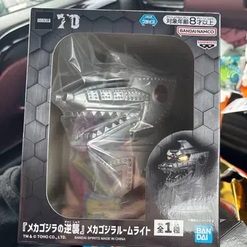 메카 고질라 룸 라이트 [ 메카 고질라의 역습 ] 미사용 새상품