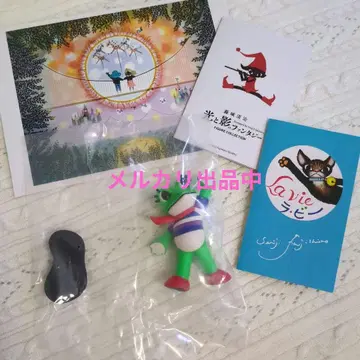 후지시로 세이지 빛과 그림자의 판타지 피규어 케로용