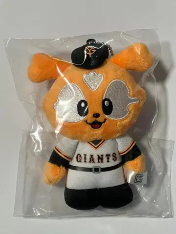 자빗 마스코트 키링