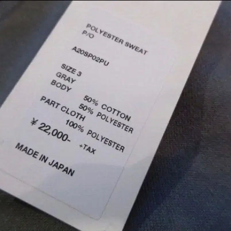 2번째 상품 이미지