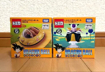 토미카 x 드래곤볼 미니카 2개 세트