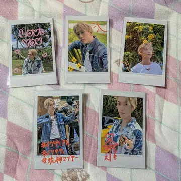 THERAMPAGE 후지와라 이츠키 묶음 판매