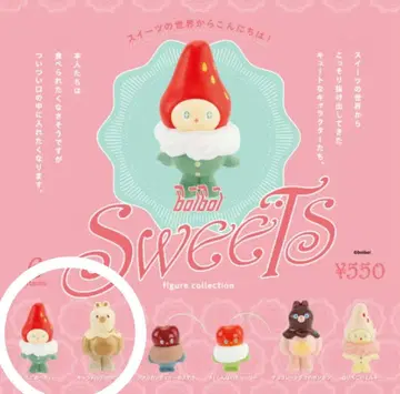 boiboi 스위츠 피규어 컬렉션 2세트