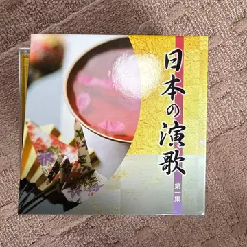 일본 엔카 제1집 7매조