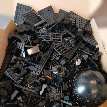 43 LEGO 블록 블랙 컬러 부품 세트