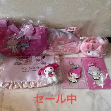 산리오 마이멜로디 굿즈 세트 제일복권 7점 세트