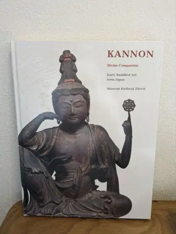 KANNON 스위스 리트베르크 미술관 도록