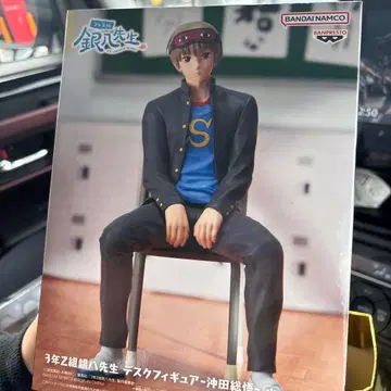 3학년 Z반 긴파치 선생님 데스크 피규어 오키타 소고