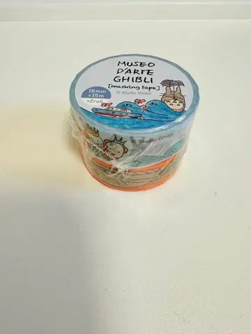지브리 미술관 한정판 마스킹 테이프