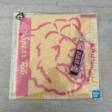 MAN WITH A MISSION 제일복권 스페어 리브