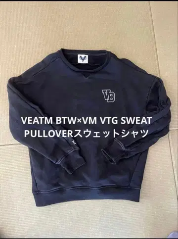 VEATM BTW x VM VTG 스웨트 셔츠 풀오버