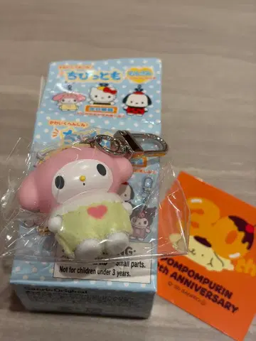 [새상품] 산리오 치비토모 마이멜로디 벌레 씨