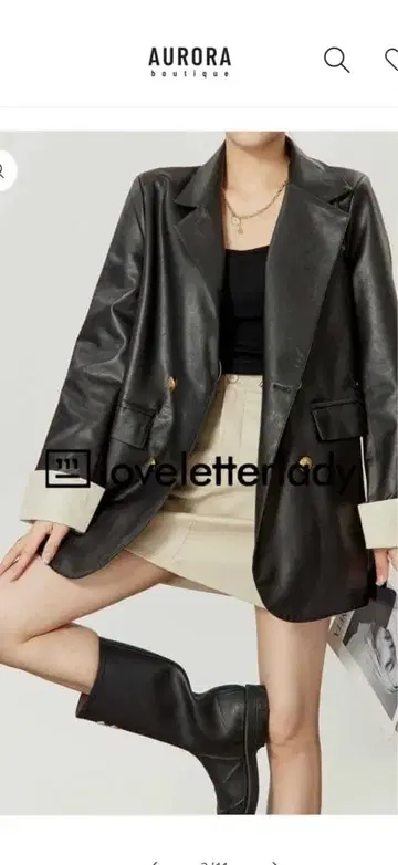 오로라 부티크 가죽 자켓