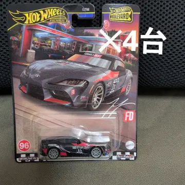Hot Wheels 2021 GR Supra Premium
