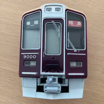 한큐 전철 9000형 각성룬