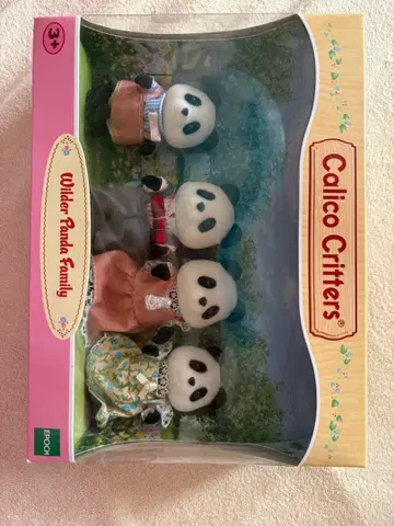 캘리코 크리터스 와일더 판다 패밀리 4체