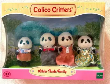 캘리코 크리터스 와일더 판다 패밀리 4체