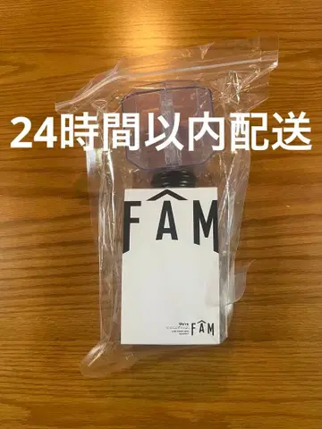 timelesz FAM 응원봉 24시간 이내 익명 배송