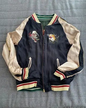 휴스턴 리버서블 스카잔